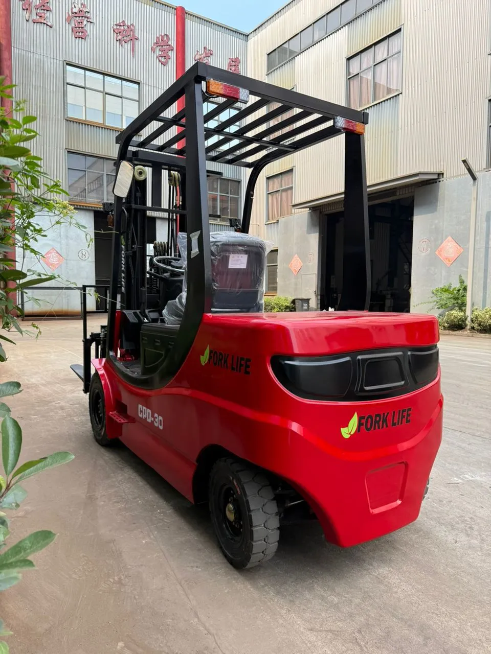 ستافات كهربائية thumbnail 11