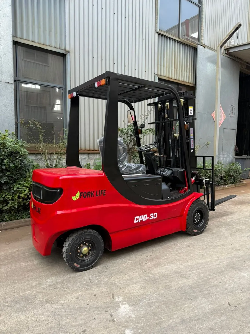 ستافات كهربائية thumbnail 9